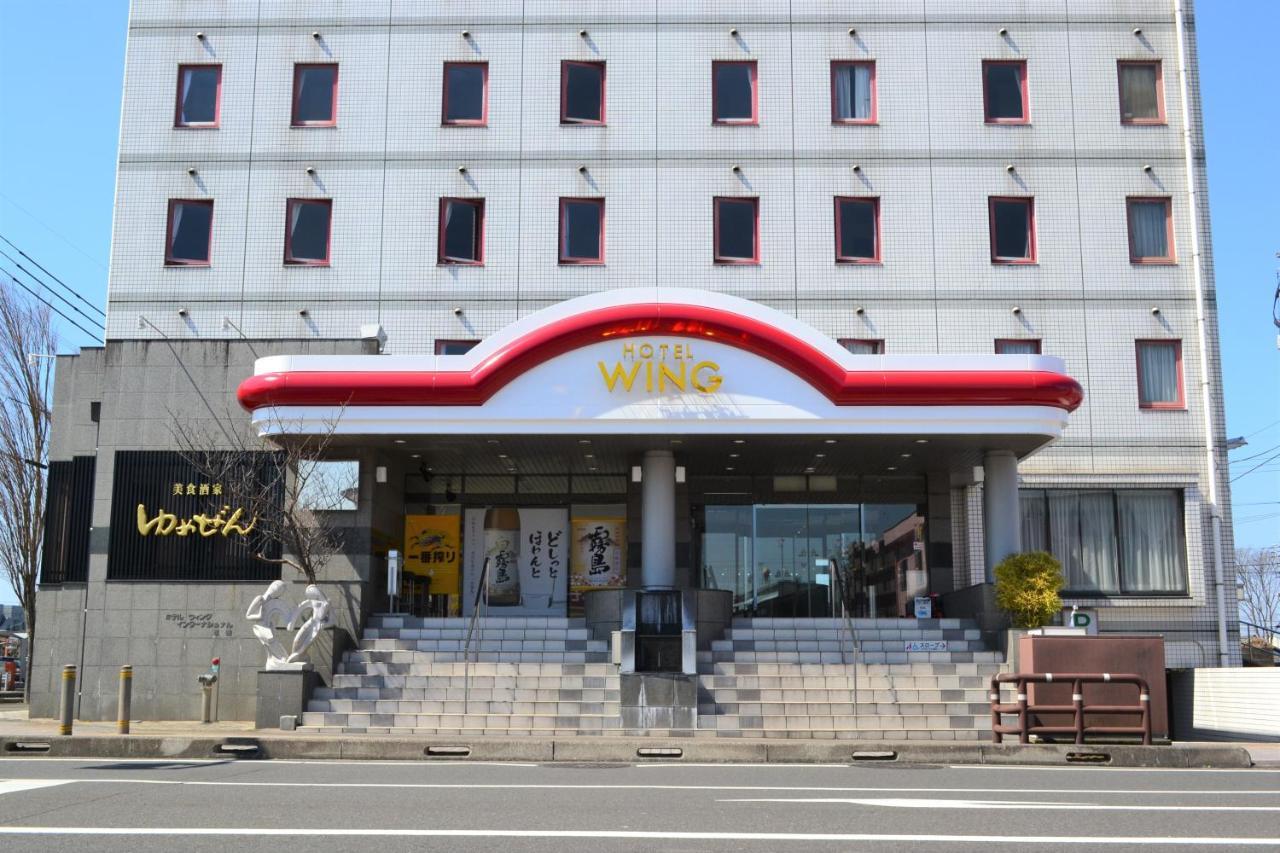 Hotel Wing International Miyakonojō Dış mekan fotoğraf